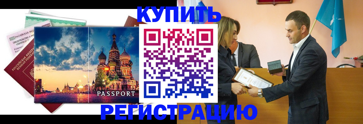 форма 3 в Новоульяновске